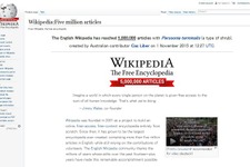 英語版Wikipedia、掲載記事数が500万を突破 ─ 約15年で達成 画像