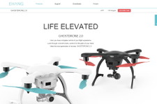 ドローン開発のEHANG、VR対応の新型ドローン「Ghost Drone2.0」を発表