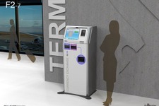 タイトーのゲームセンター「Hey」に「外貨自動両替機」が設置、アミューズメント業界としては初 画像