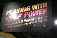 北米版ファミコン30周年を記念した特別展示が開催中のストロング・ミュージアムで何が見える？・・・中村彰憲「ゲームビジネス新潮流」第38回 画像