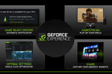 支援アプリ「GeForce Experience」β最新アプデでスクショ対応やストリーミングが強化 画像