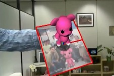 ソニーのARアプリ開発キット「SmartAR SDK」、グループ外にも提供へ 画像