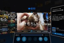 ドワンゴ、仮想空間でニコ動とニコ生を視聴できるGear VR向けアプリ「niconicoVR」をリリース 画像