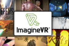 日本と海外を股にかけるVRコンテンツの販売プラットフォーム「ImagineVR」