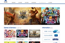 KLabとブロッコリーが業務提携、新規スマホゲームを共同開発