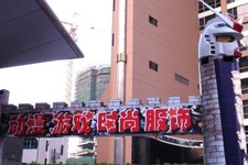 【China Joy 2010】上海で見た海賊版事情のいま 画像