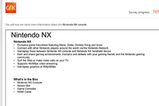 任天堂「NX」のスペックに関する噂が浮上、市場調査会社のアンケートから 画像