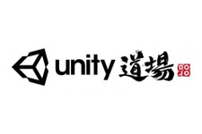 Unity Japan、Unityの新機能や使い方等をスタッフが直々に伝授する「Unity道場」を開催 画像