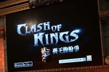 【台北ゲームショウ2016】『Crush of Kings』のElex Wireless社にミニインタビュー