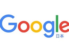 グーグル、スマホサイト表示高速化を目標とした「Accelerated Mobile Pages」の日本語ガイドを公開 画像