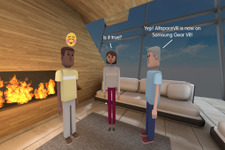 多人数が同時ログイン可能なソーシャルVRプラットフォーム「AltspaceVR」、Gear VR版をリリース 画像