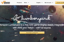 Amazon、CryEngineベースの3Dゲームエンジン「Amazon Lumberyard」を無料で提供開始 画像