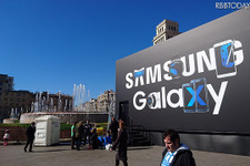 MWCもうすぐ開幕、サムスンがカタルーニャ広場に「Gear VR」特設シアター開設 画像