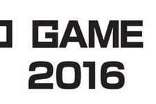 「東京ゲームショウ2016」9月15日より開催決定 ― 「VRコーナー」に体験ゾーンを設置、「AIコーナー」も 画像