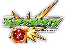 『モンスト』チート利用で無職の男性逮捕 ― レアキャラ販売で440万円を稼ぐ 画像