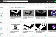 Steamの「レビュー代行」ステマ価格はいくら？海外サイトが調査 画像