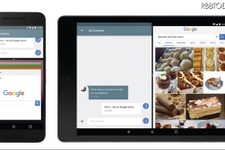 次期「Android N」の開発者向けバージョン公開・・・マルチウィンドウ機能に対応 画像