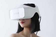 FOVE、コロプラ・鴻海・サムスンから1100万ドルを調達