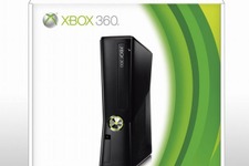 新型Xbox360、4GBの内蔵メモリを搭載したモデルが9月9日に発売 画像