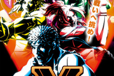 DMMのホログラフィック施設を使用した『ストリートファイターV』大会開催決定 画像