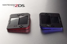 米任天堂、「2DS」の北米価格をさらに値下げ―79.99ドル