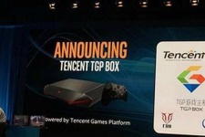 中国テンセント社が新ハード「TGP BOX」を発表―Win10と独自モード搭載 画像