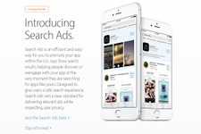 アップル、AppStoreでサブスクリプションモデルを全カテゴリに開放、検索連動型広告も提供開始 画像