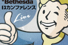 「Bethesda E3 Showcase」の日本語同時通訳付き生中継が決定 画像