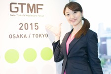 GTMF2016、企画イベントGTMF Meet-Ups、前夜祭 黒川塾、新企画SMILES・・・運営委員会に聞く見どころ(後編) 画像