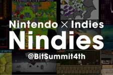 「BitSummit」任天堂ブースに『ACE OF SEAFOOD』『トルクル』など出展、Wii U/3DSでインディータイトル展開 画像