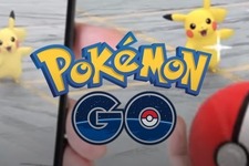 『ポケモンGO』が「米国史上最もヒットしたモバイルゲーム」に 画像