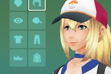 神戸市、『ポケモンGO』の対応を発表―プロジェクトチームや有識者会議の設置、大学に調査委託など 画像