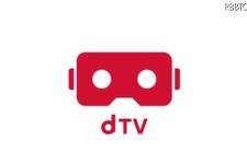 ドコモとエイベックス、VR視聴アプリ「dTV VR」リリース