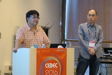 【CEDEC 2016】バンダイナムコが挑戦する、子供でも楽しめるVR遊具は「飽きてもOK」 画像