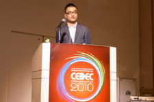 【CEDEC 2010】スクエニの社内のナレッジ共有は動画で!?