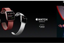新作「Apple Watch Series 2」発表―GPS内蔵、グラフィック性能は約5倍に
