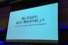 「INDIE STREAM FES 2016」潜入レポート―ここにいる人達、みんなゲーム大好きです。