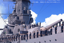 『戦艦大和VR復元計画』リリース日決定―“実物大の大和”をVR空間内に再現 画像