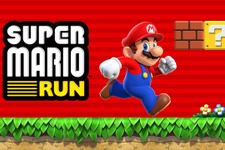 任天堂の新作iOS/Androidゲーム『スーパーマリオラン』はUnityエンジンを採用 画像