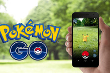 日経トレンディ「2016年ヒット商品ベスト30」で『ポケモンGO』が1位に