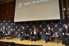 【Japan VR Summit 2】世界のトッププレイヤーが語るVRの現在と未来...医療や製造での活用も