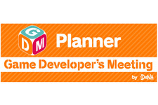 DeNAのクリエイター向けイベント「Game Developer's Meeting Vol.6」が開催、ゲストは河野一二三氏 画像