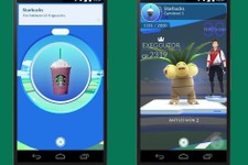 スターバックス、アメリカ地域の『ポケモンGO』公式パートナーに 画像