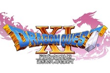 『ドラゴンクエストXI』の公式サイトが登場！ OPやPS4/3DSの実機映像などを公開…発売は2017年