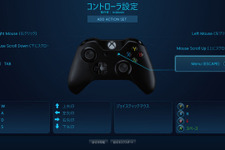 Steamベータ版にてXB360/XB1コントローラーサポートが開始 画像