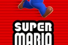 任天堂「スマートデバイスとゲーム専用機の間に相乗効果を生み出す」…3DSやスイッチと平行し、スマホにも注力 画像