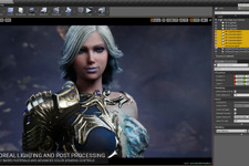 様々なゲーム開発を支える「Unreal Engine 4」最新機能紹介映像！―注目の学生作品も 画像