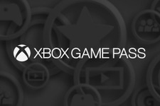 定額サービス「Xbox Game Pass」詳細―ゲームプレイ期間/販売形態は？ 画像