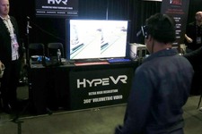 【VRLA2017】動き回れるVR映像「HypeVR」を体験、その制作手法とは 画像