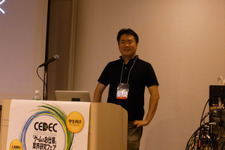 【CEDEC 2010】iPhoneで大ヒット中『ポケットベガス』の宮川氏が語る「ゲーム開発者になる方法」